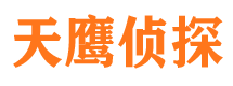 北林寻人公司